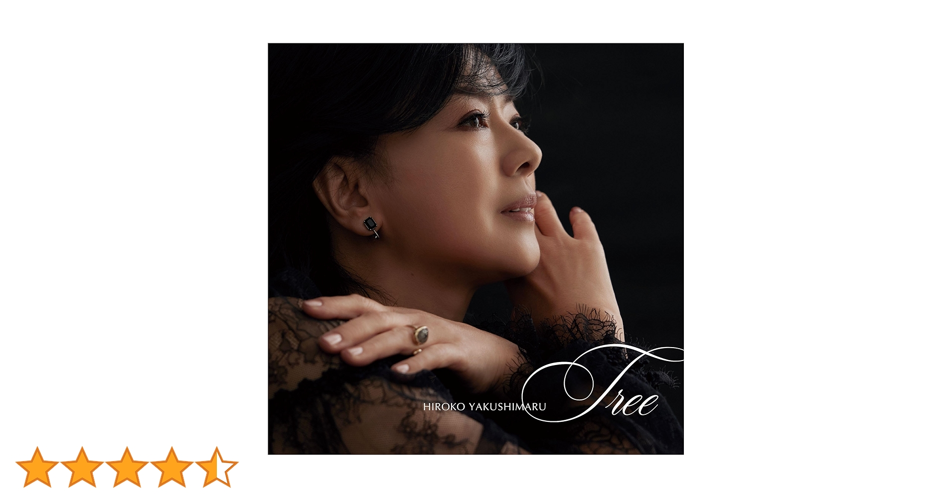 Amazon.co.jp: Tree [通常盤] - 薬師丸ひろ子 [CD]: ミュージック